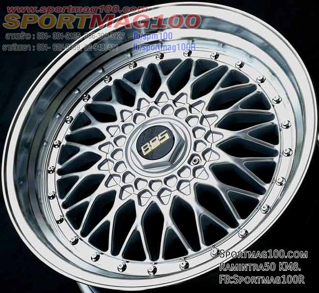 ล้อแม็ก ล้อแม็กใหม่ลาย BBS RS 5รู114/120 ET33 ซิลเวอร์ 8.5-18นิ้ว 