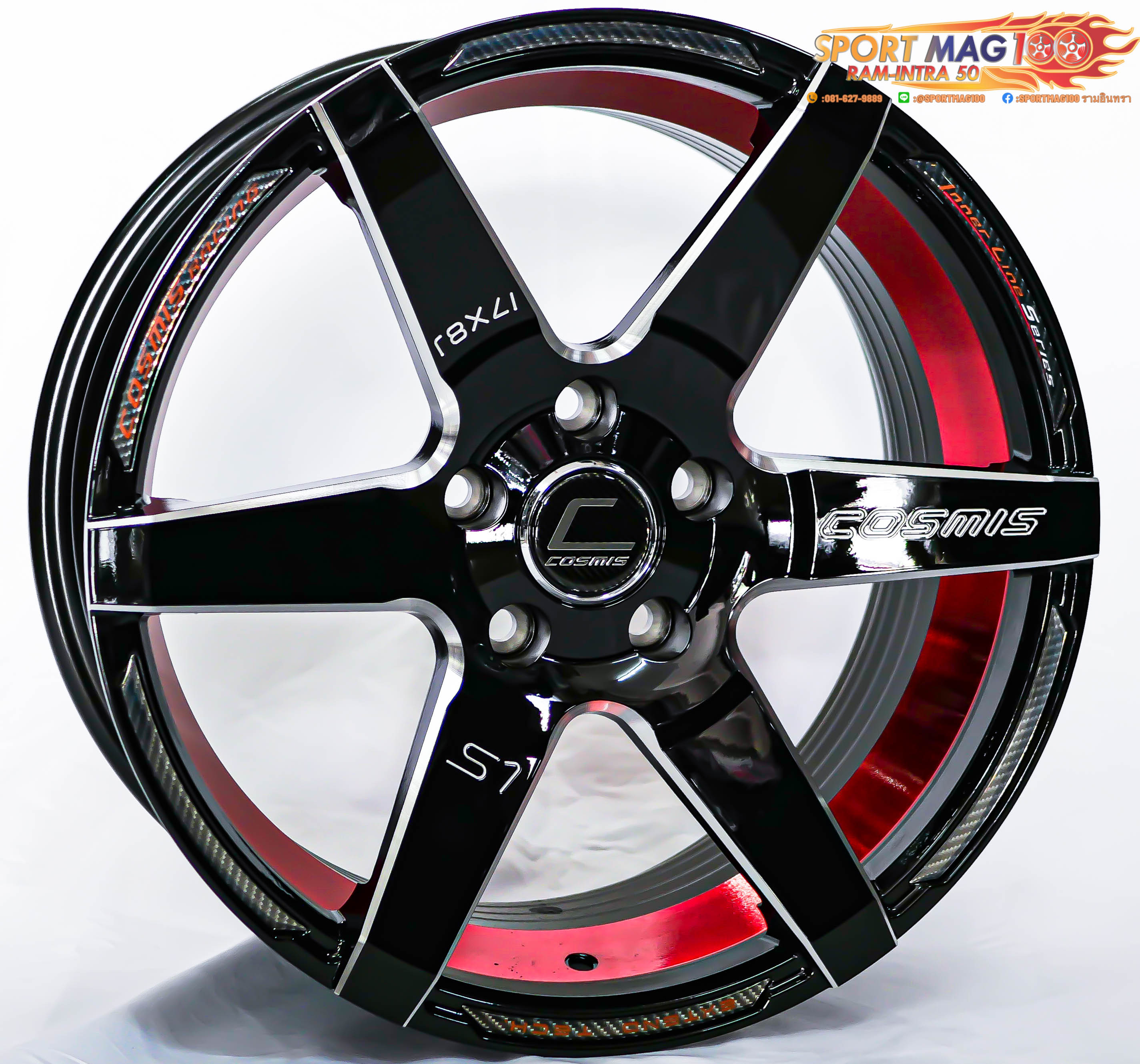 ล้อแม็ก ล้อแม็กใหม่ Cosmis S1 5รู114 ET30 ดำมิลลิ่งท้องแดง 8-17นิ้ว 
