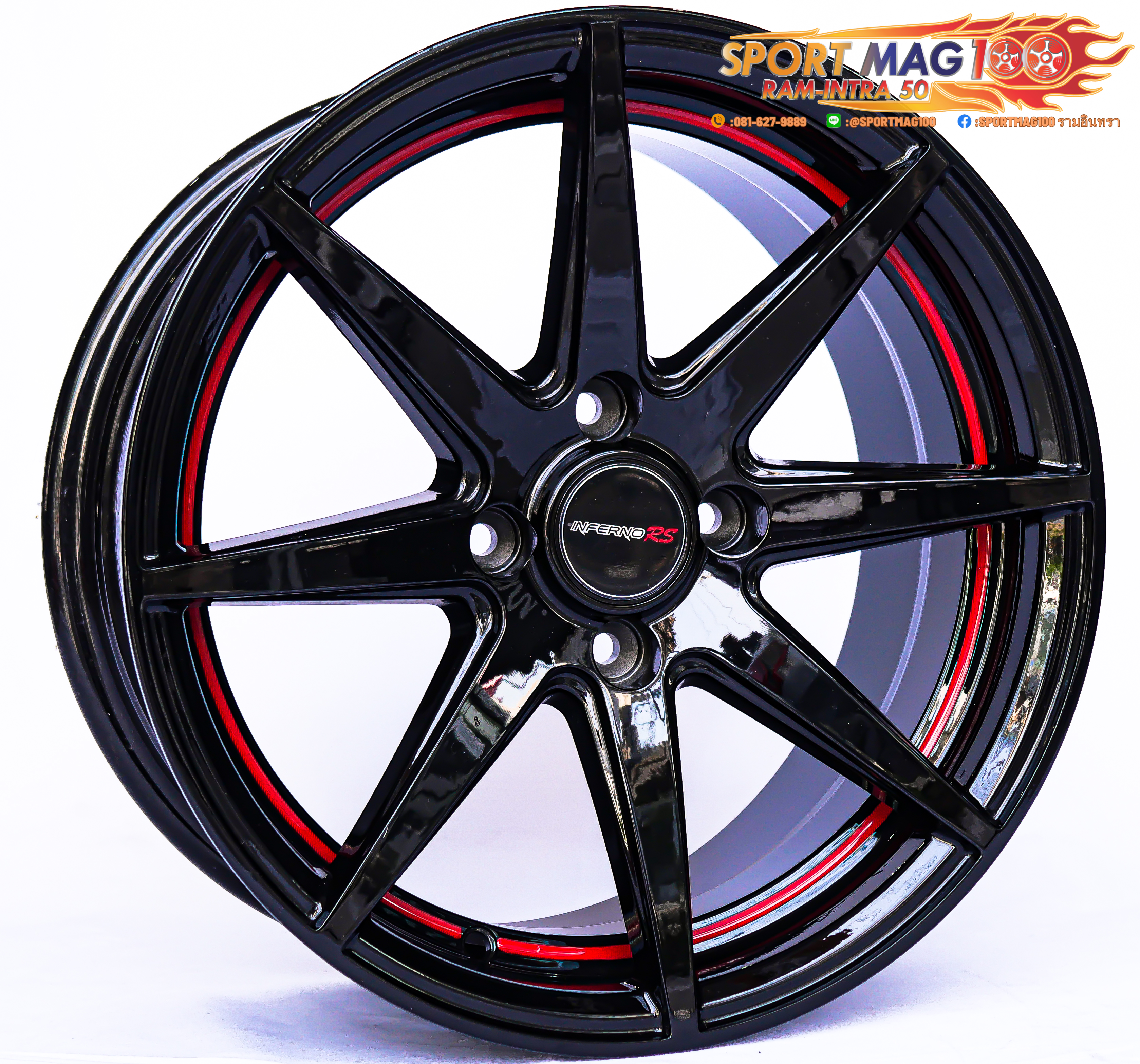 ล้อแม็ก เฮียสั่งลด ล้อแม็กใหม่ Inferno INF8P 4รู100 ดำคัตแดง  7-15นิ้ว 