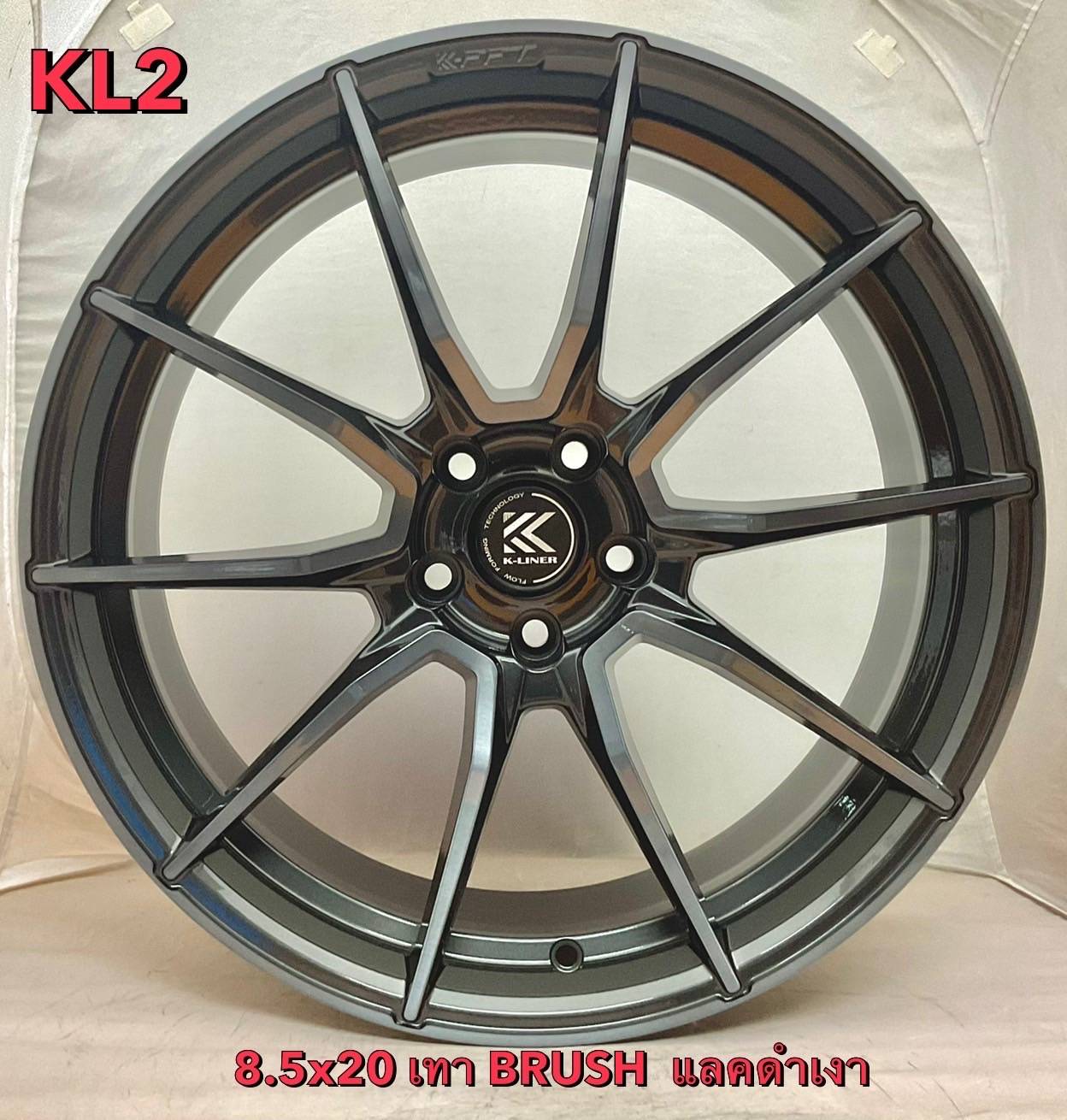 ล้อแม็ก ล้อแม็กใหม่ K-Liner Kl2 5รู114 ET35-40 เทาแลคดำ F8.5 R9.5-20นิ้ว