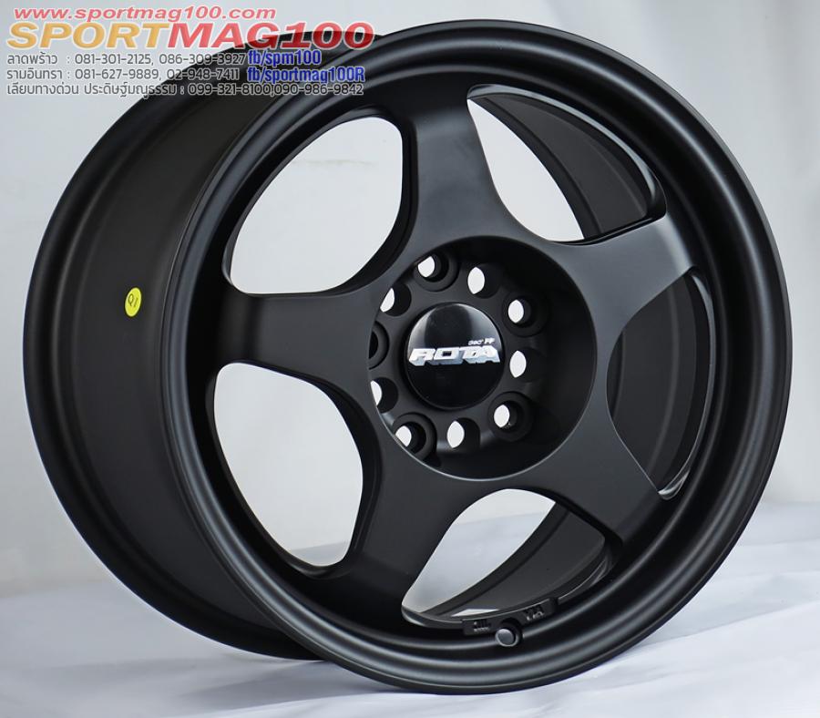 ล้อแม็ก ล้อแม็กใหม่ FlowForming Rota Spoon 5รู114 ET35 ดำด้าน 7-15นิ้ว(กระบะไม่บรรทุกหนัก)