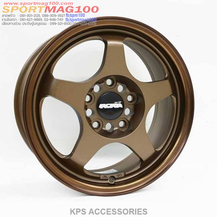 ล้อแม็ก ล้อแม็กใหม่ FlowForming Rota Spoon 5รู114 ET35 ทองแดง 7-15นิ้ว(กระบะไม่บรรทุกหนัก)