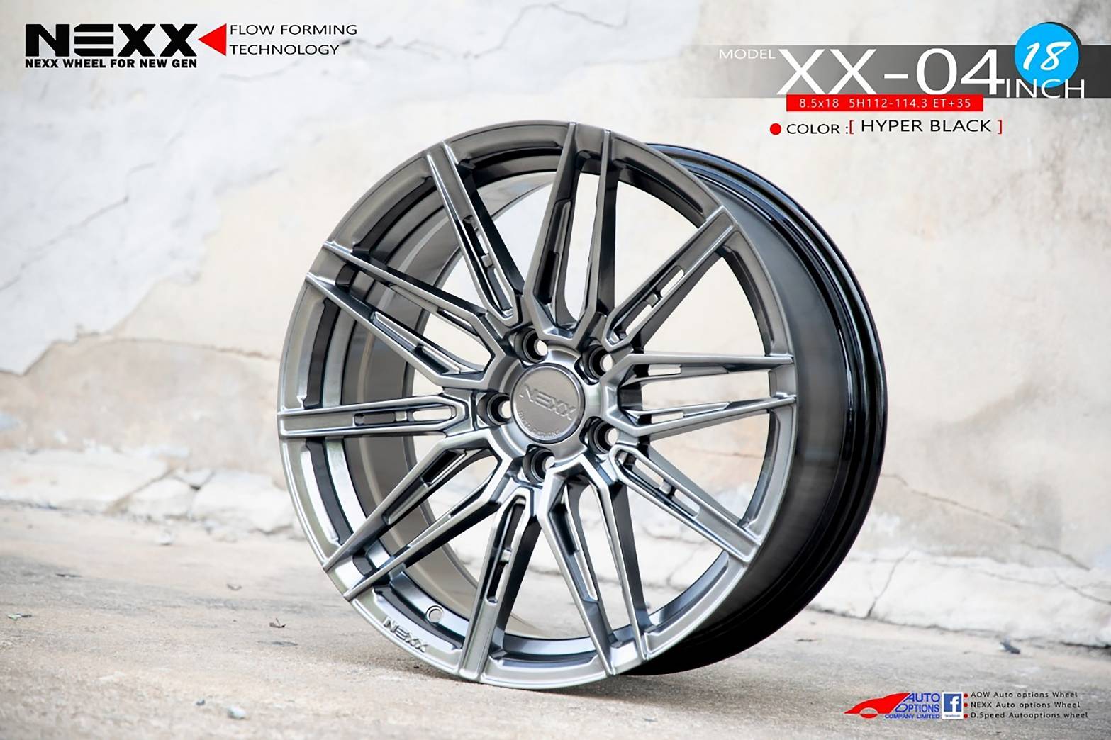 ล้อแม็ก ล้อแม็กใหม่เบา FlowForming NEXX XX04 5รู112/114 ET35 ไฮเปอร์แบล็ค 8.5-18นิ้ว