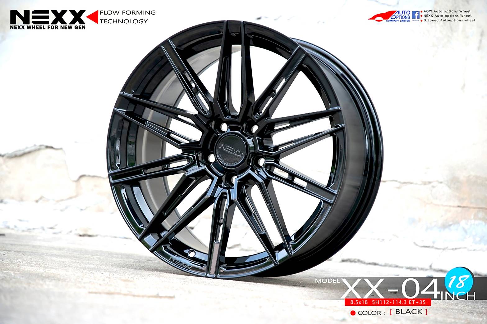 ล้อแม็ก ล้อแม็กใหม่เบา FlowForming NEXX XX04 5รู112/114 ET35 ดำแวว 8.5-18นิ้ว 