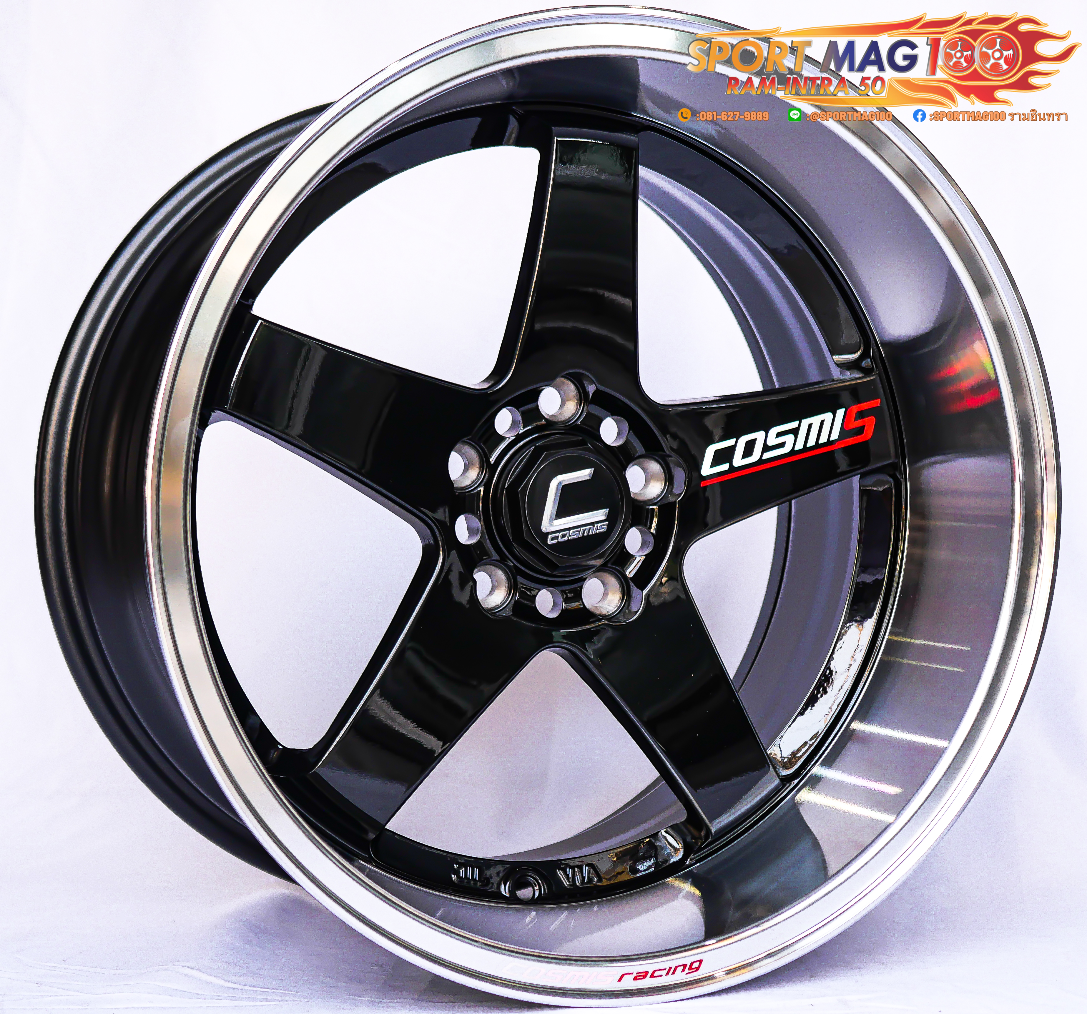 ล้อแม็ก ล้อแม็กใหม่ COSMIS RS3 5รู114 ดำขอบเงา F9.5 R10.5-18นิ้ว