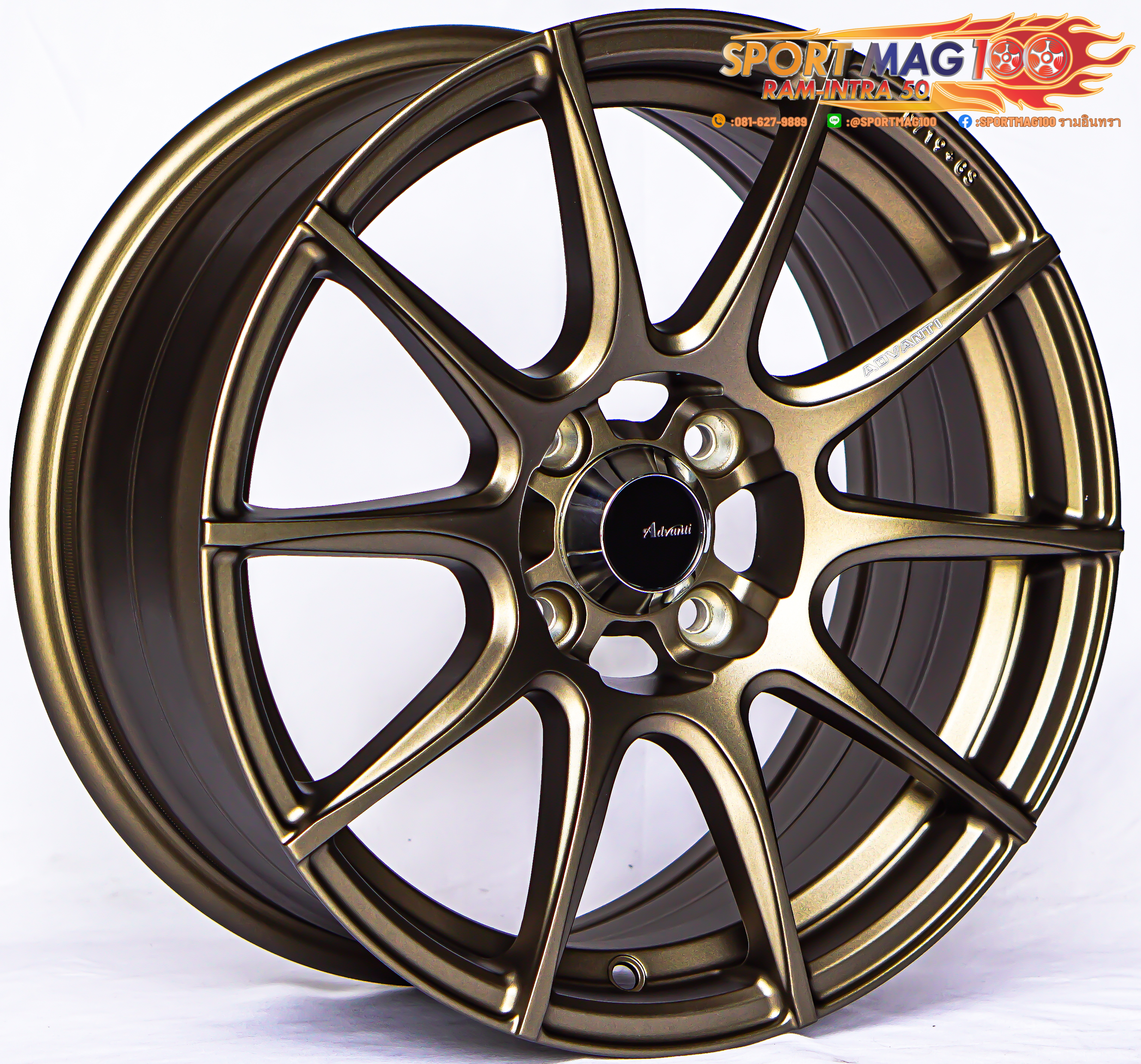 ล้อแม็ก ล้อแม็กใหม่สุดเบา FlowForming Advanti N979 4รู100 ET35 ทองแดง 7-15นิ้ว (5kg.)