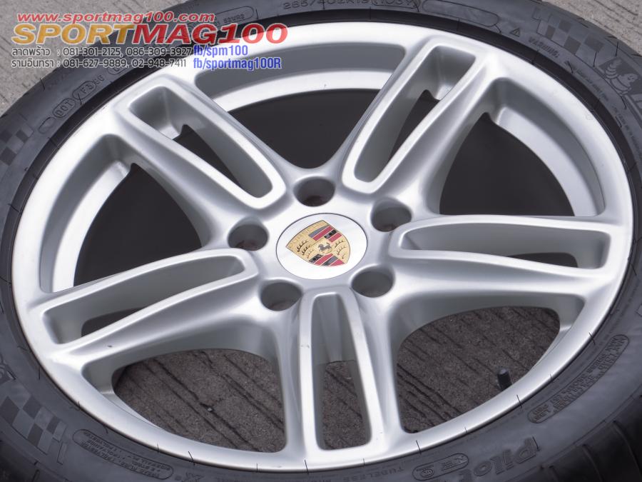 ล้อแม็ก ล้อแม็กซ์มือสองแท้ Porsche Panamera 5รู130 ซิลเวอร์ F9 R10-19นิ้ว(ลาดพร้าว)