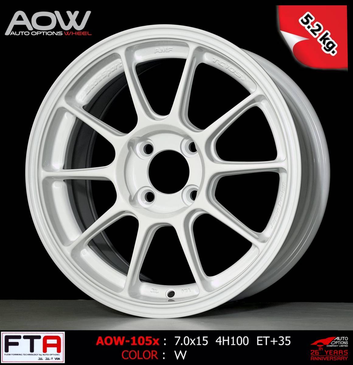 ล้อแม็ก ล้อแม็กใหม่เบา AOW TC105X 4รู100 ET35 สีขาว 7-15นิ้ว