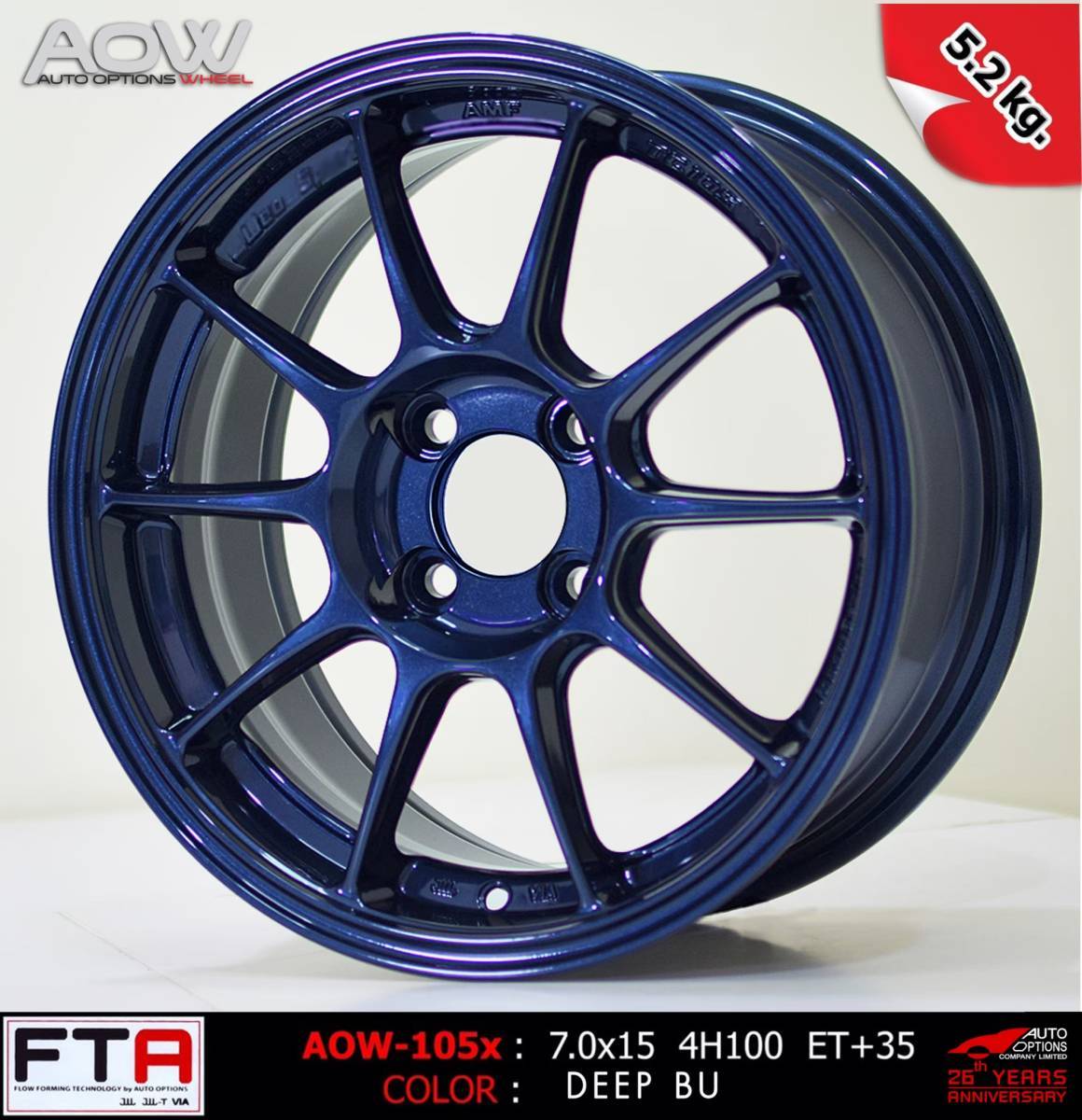 ล้อแม็ก ล้อแม็กใหม่เบา AOW TC105X 4รู100 ET35 สีน้ำเงิน 7-15นิ้ว