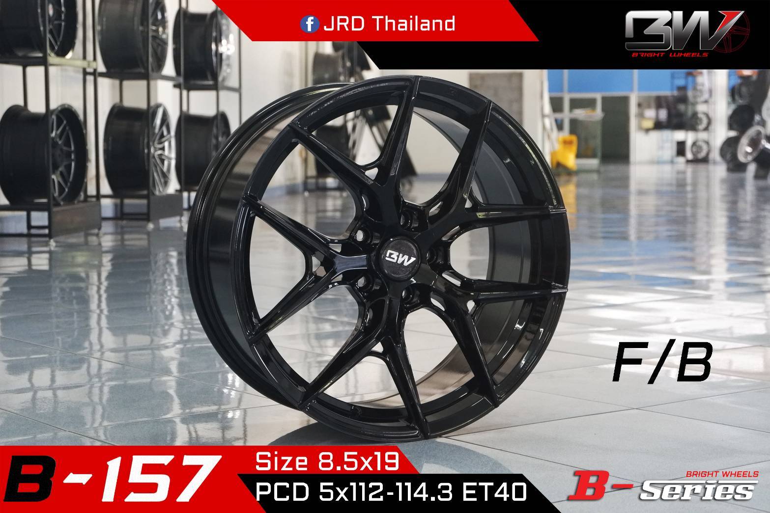 ล้อแม็ก แม็กซ์ใหม่ BW B-157 5รู114/112 ET40 ดำเงา 8.5-19นิ้ว