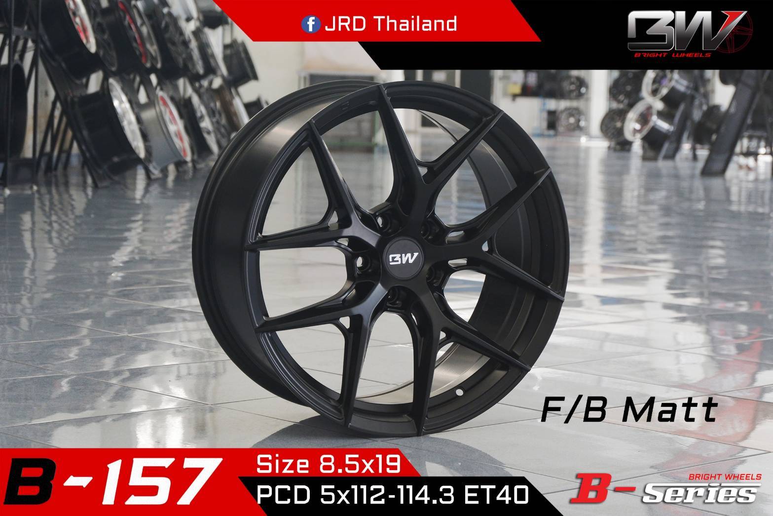 ล้อแม็ก แม็กซ์ใหม่ BW B-157 5รู114/112 ET40 ดำด้าน 8.5-19นิ้ว
