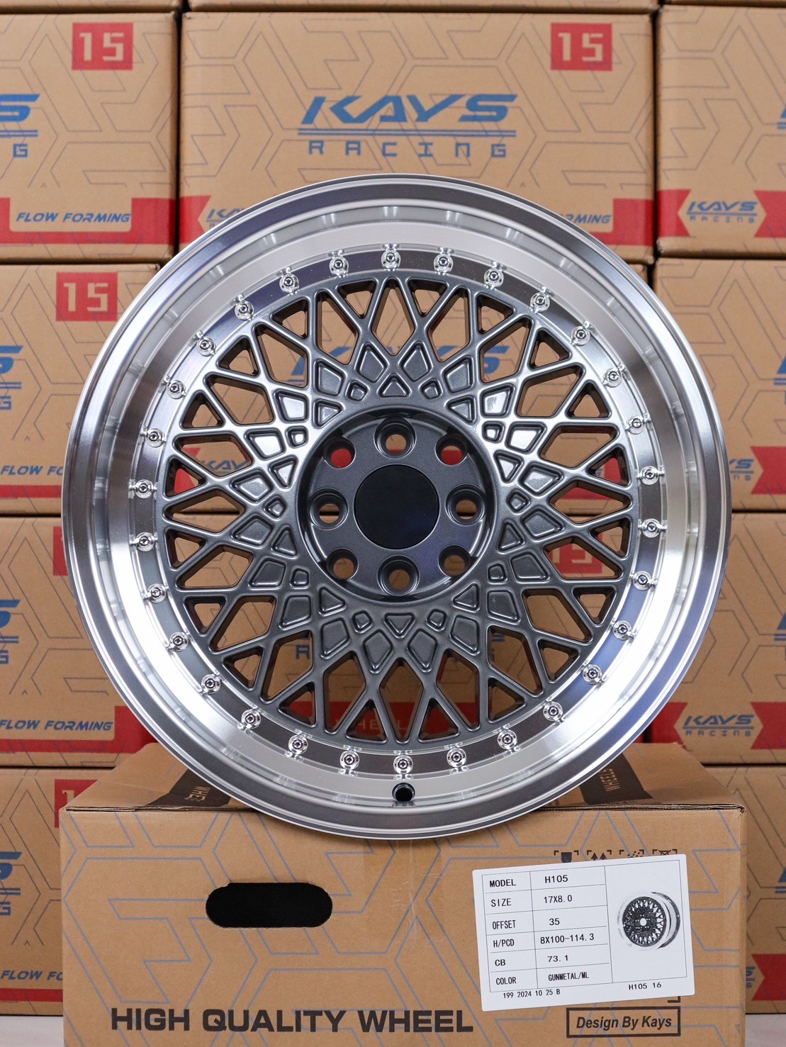 ล้อแม็ก ล้อแม็กลาย BBS RS ขอบ17นิ้ว 4รู100/114 ET35 เทาขอบเงา กว้าง 8นิ้ว 