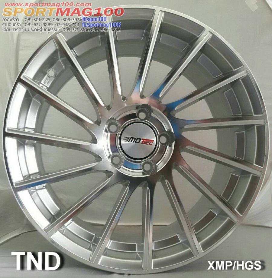  แม็กซ์ใหม่ Motec TND 5รู114 ET35 เงินหน้าเงา 8.5-18นิ้ว 