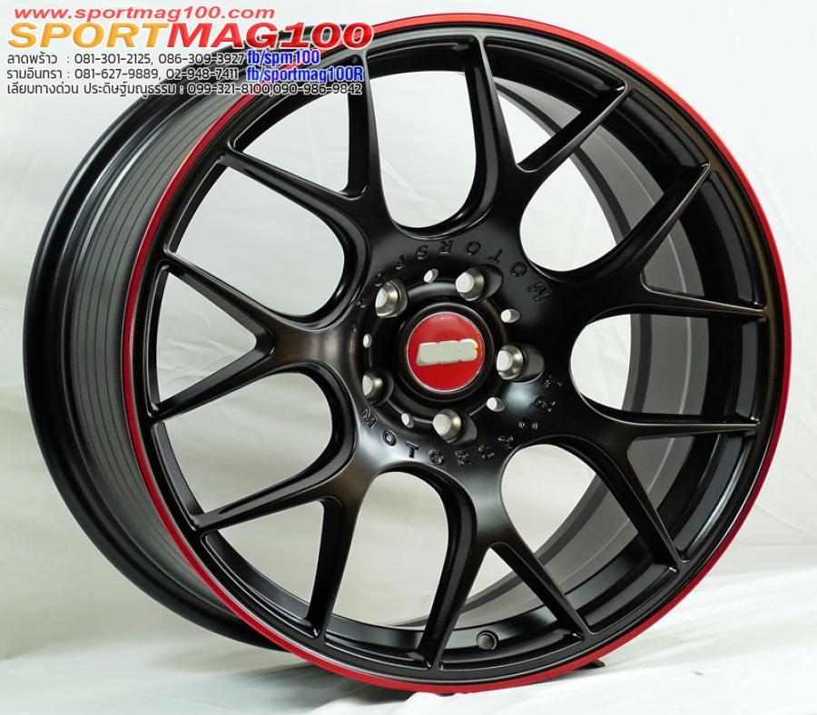 ล้อแม็กใหม่ flow forming ลาย Motorsport 5รู114 ดำขอบแดง ET35 8-18นิ้ว 