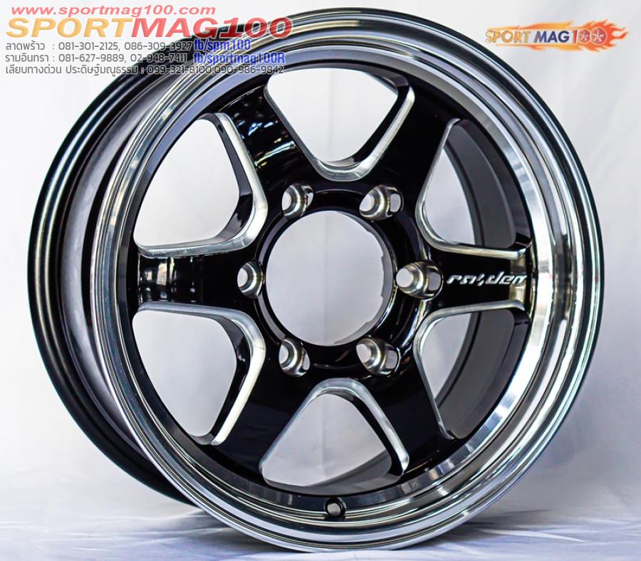 ล้อแม็กใหม่ Raiden Rd5 6รู139 ET20 ดำมิลลิ่ง 7.5-15นิ้ว 