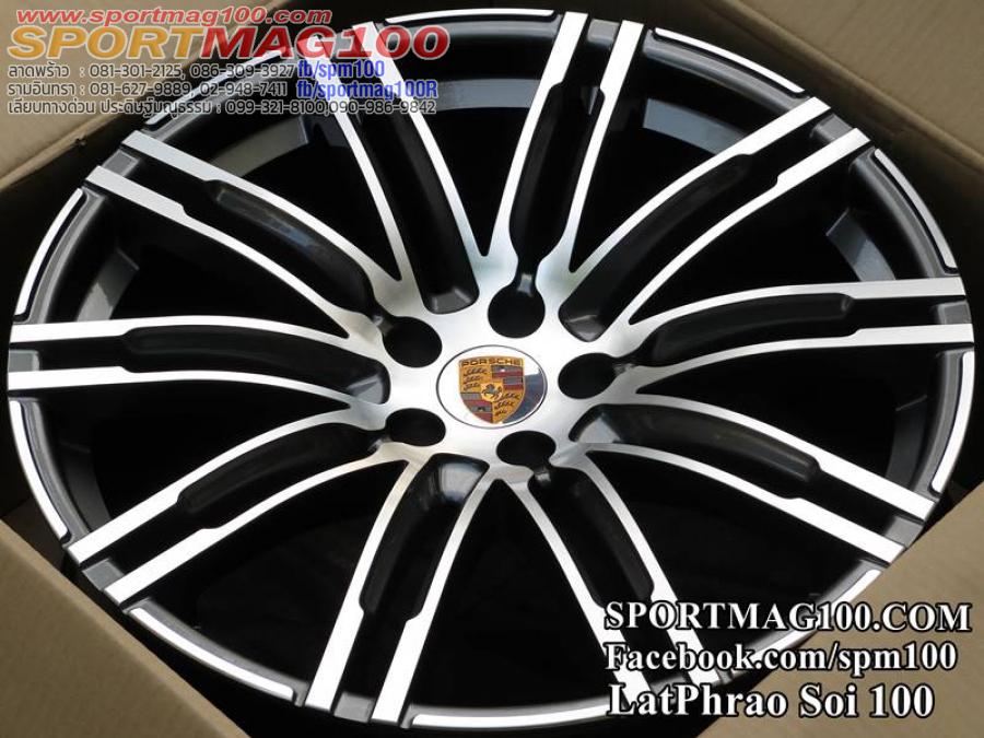 แม็กซ์ใหม่ Porsche1298 5รู112 กันเมทาลิกหน้าเงา F9 R10 -21นิ้ว