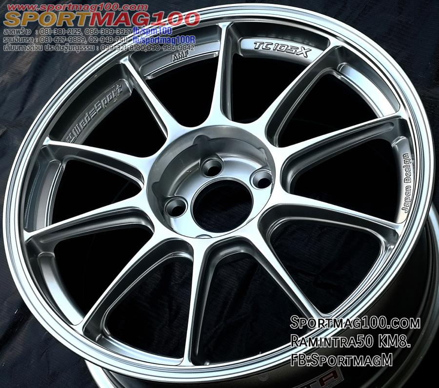 ล้อใหม่สุดเบา FlowFroming AOW TC105X 5รู114 ET35 ไฮเปอร์ 8.75-18นิ้ว 