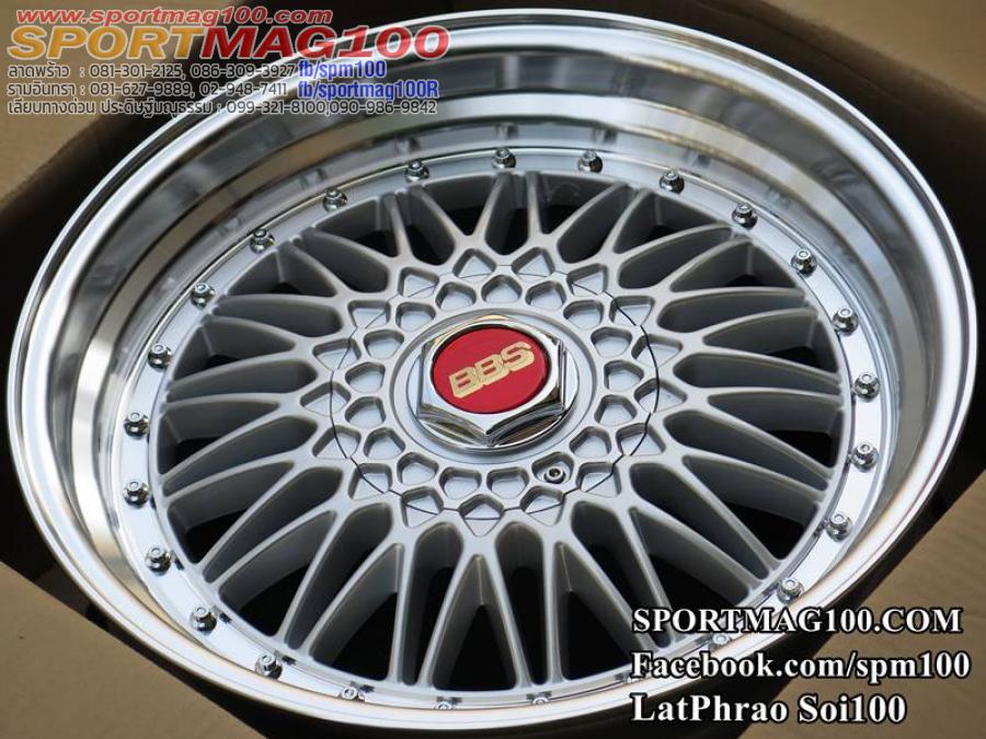 ล้อแม็ก BBS RS ขอบ 18 กว้าง 8.5นิ้ว 5รู120/114 Offset33 สีซิลเวอร์ขอบเงา