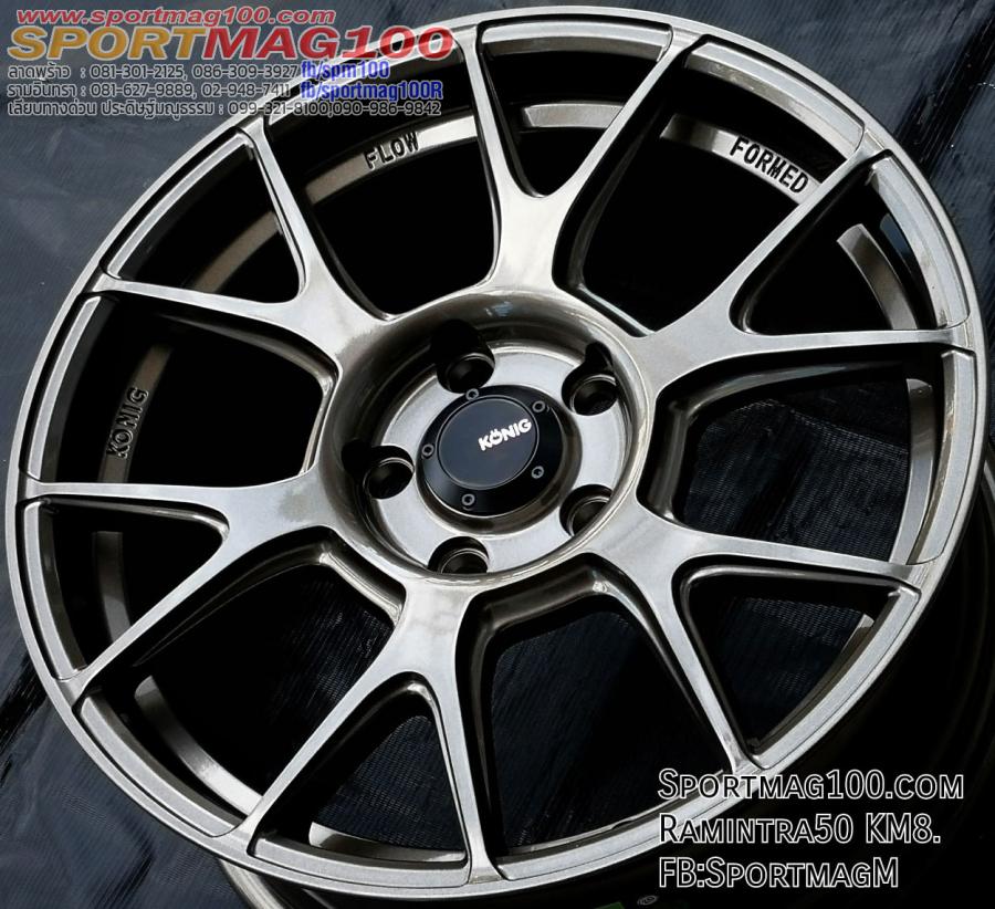 แม็กซ์ใหม่เบา FlowForming USA Konig Ampliform 5รู114 ET40 กรอสบรอนซ์ 8-17นิ้ว