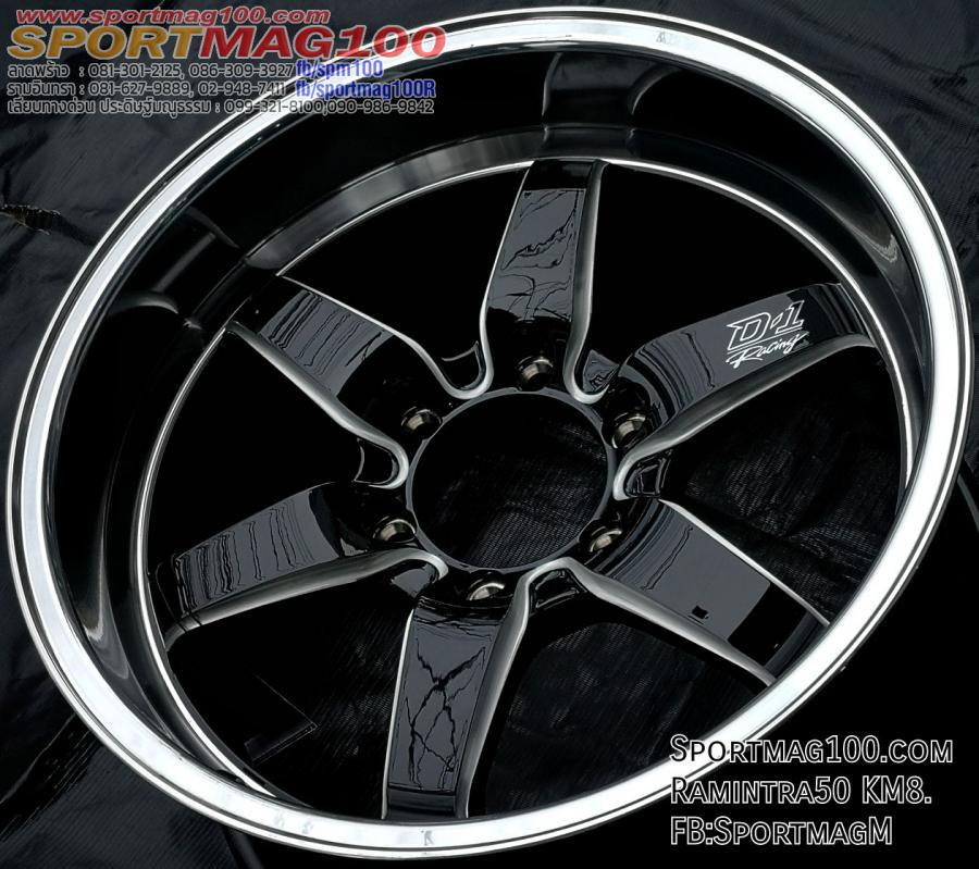 ล้อแม็กใหม่ Lenso D1 Racing 6รู139 ET25-30 ดำมิลลิ่ง  F9.5 R10.5-18นิ้ว 