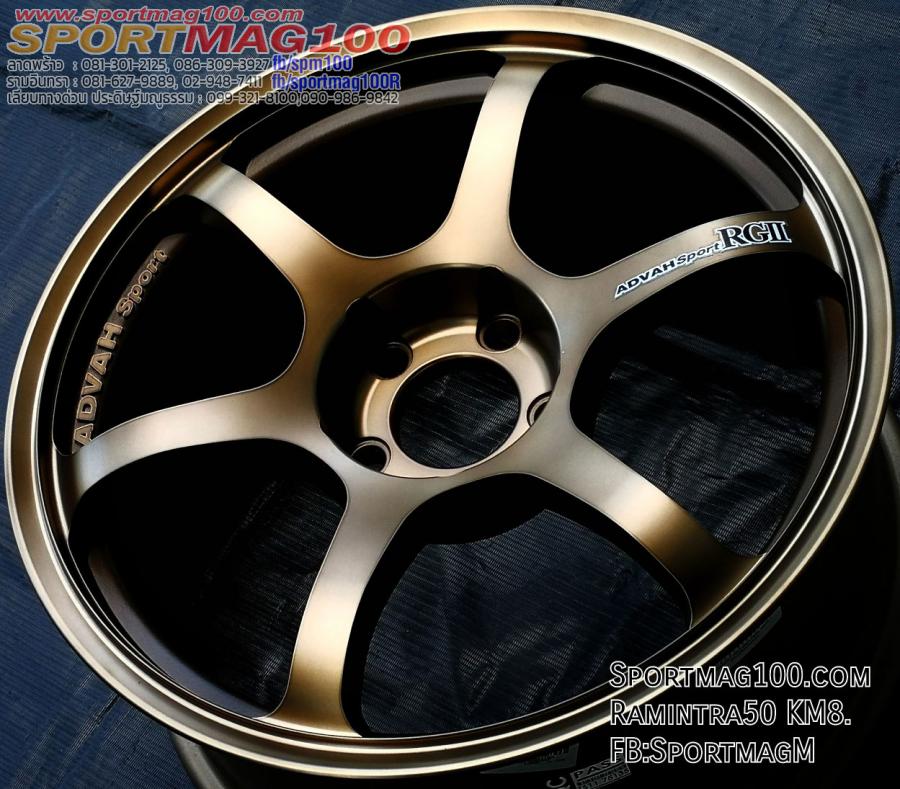  เฮียสั่งลด ล้อแม็กใหม่เรซ Cosmis RG2 5รู114 ET40 ทองแดง 8.5-18นิ้ว 