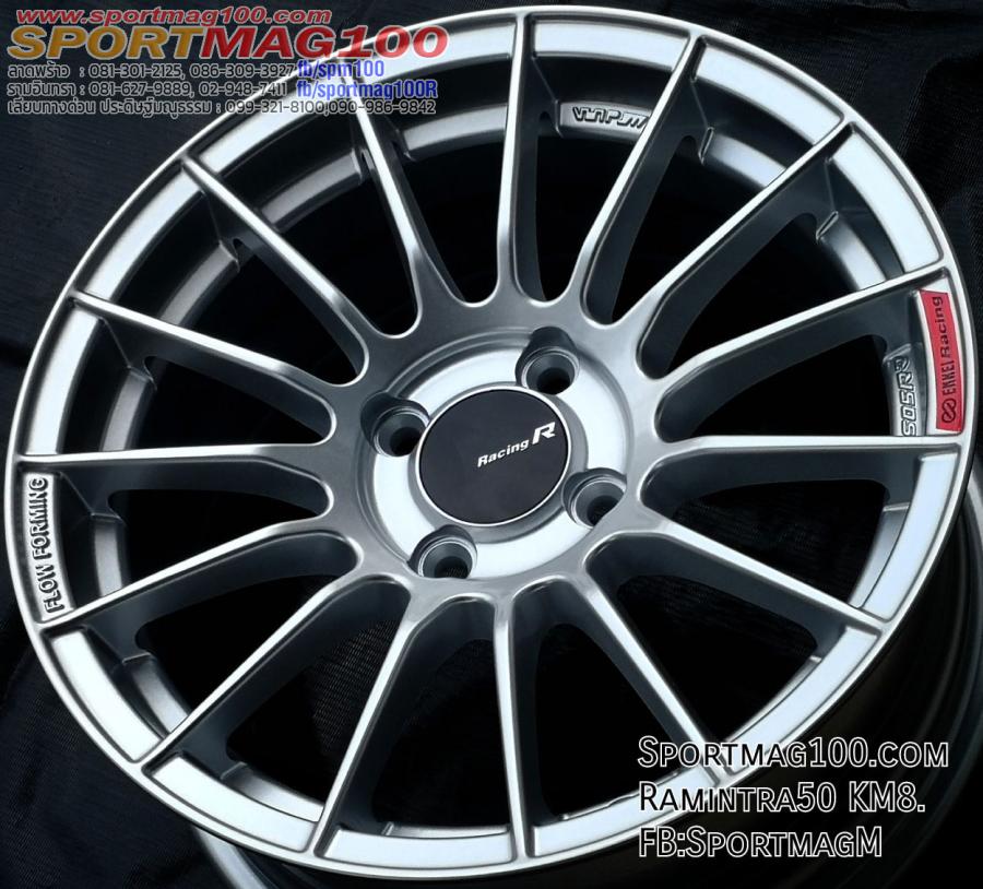 แม็กซ์ใหม่สุดเบา FlowForming RS05RR 4รู100 ET30 ไฮเปอร์ 7-15นิ้ว 
