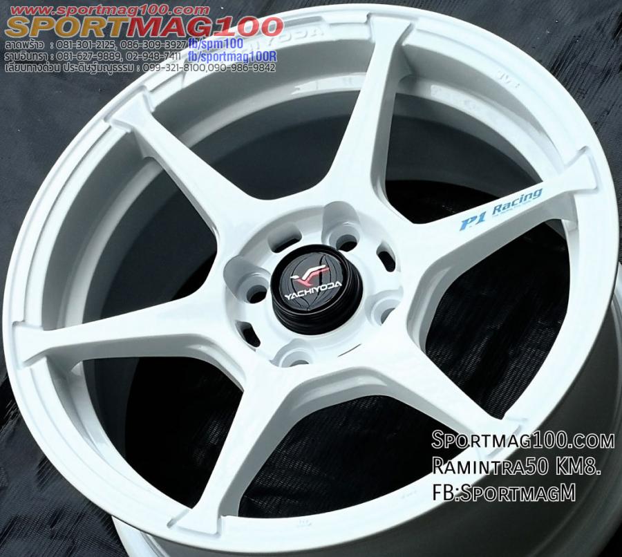 ล้อแม็กใหม่เบา FlowForming Yachiyoda SX9 P1 4รู100 สีขาว 7-15นิ้ว 