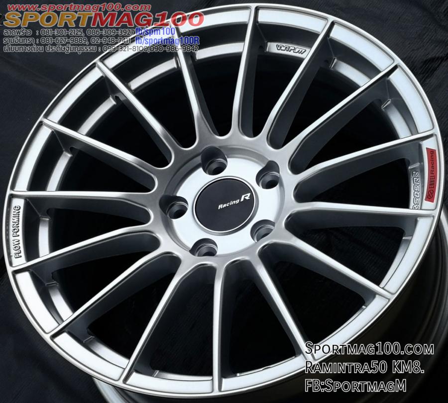 ล้อแม็กใหม่เบา FlowForming RS05RR 5รู114/112 ET35 สีซิลเวอร์ 8-17นิ้ว