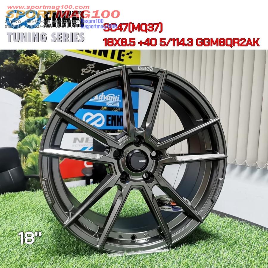 ล้อแม็กใหม่ ENKEI SC47 5รู114 ET40 สีเทา 8.5-18นิ้ว