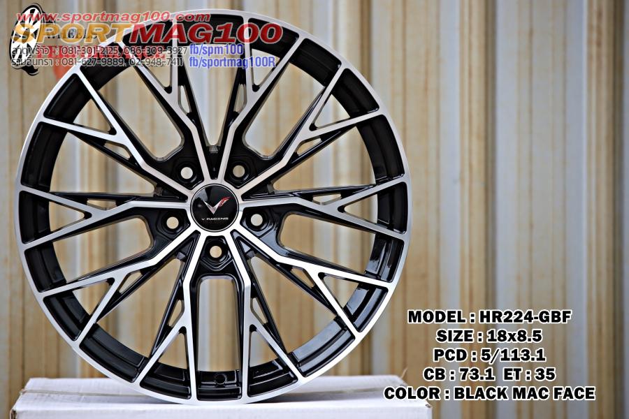 ล้อแม็กใหม่ FlowForming WP HR224 5รู112/114 ET35 สีดำหน้าเงา 8.5-18นิ้ว 