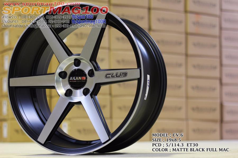 ล้อแม็กใหม่ Club CV6 5รู114 ET30 ดำหน้าเงาเครียร์ 8.5-19นิ้ว 