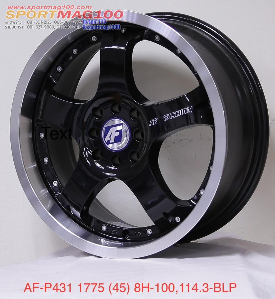 เฮียสั่งลด แม็กใหม่ AF S1R 4รู100/114 ดำขอบเงา เพียง 2,750 รวมยางใหม่ 17,900 7-17นิ้ว 