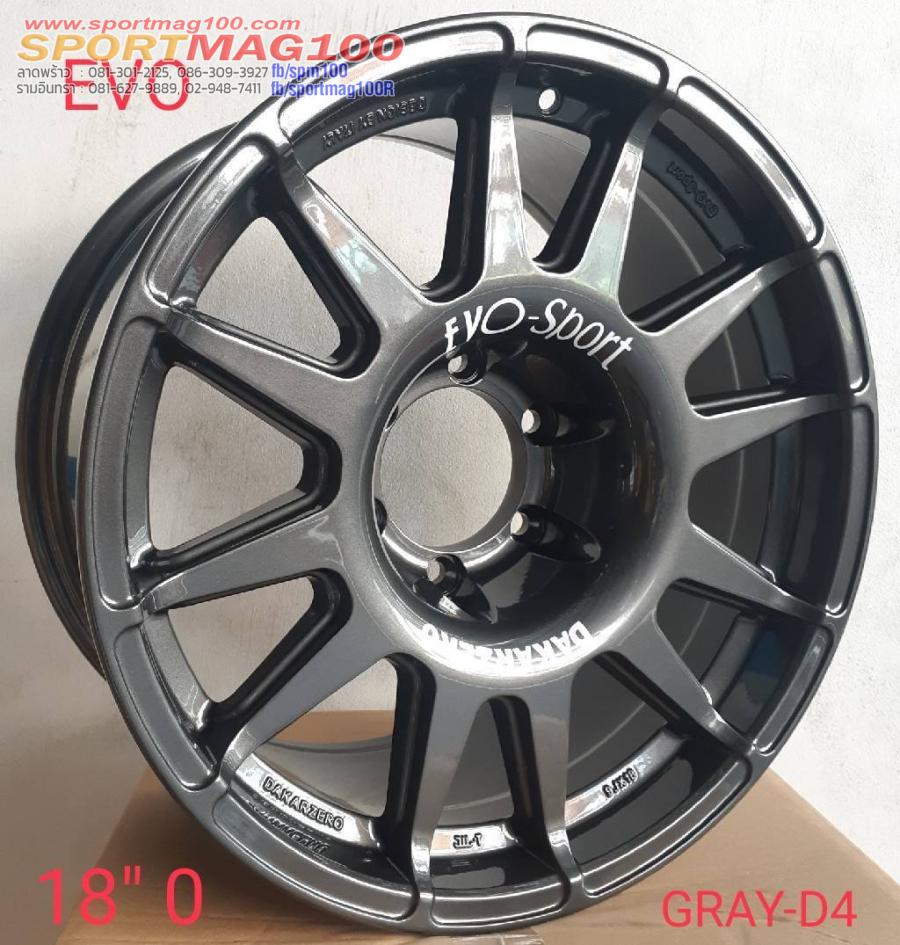  ล้อแม็กใหม่ EvoCross 6รู139 ET20 สีเทา 9-18นิ้ว 