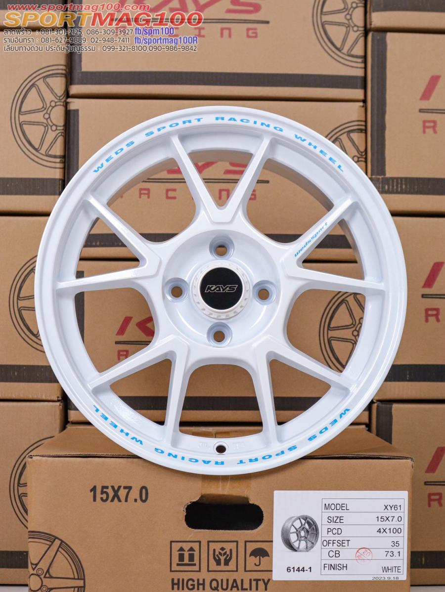 ล้อแม็กใหม่ TC005 4รู100 ET35 สีขาว 7-15นิ้ว