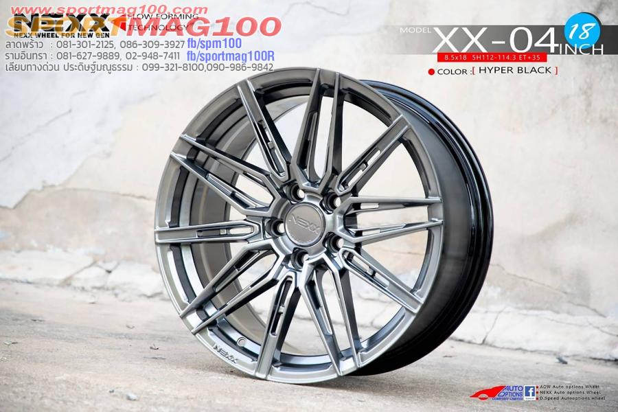 ล้อแม็กใหม่เบา FlowForming NEXX XX04 5รู112/114 ET35 ไฮเปอร์แบล็ค 8.5-18นิ้ว