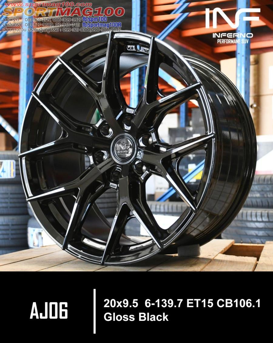 ล้อแม็กใหม่เบา FlowForming Inferno AJ06 6รู139 ET15 ดำแวว 9.5-20นิ้ว