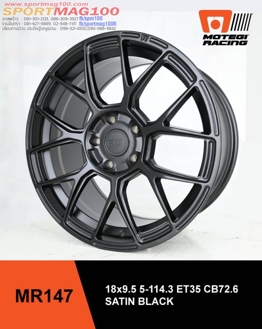 ล้อแม็กใหม่ USA Motegi Racing MR147 5รู114 ET42-35 ดำด้าน F8.5 R9.5-18นิ้ว 