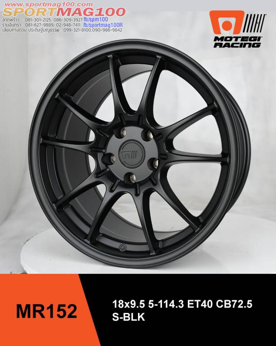 ล้อแม็กใหม่ USA Motegi Racing MR152 5รู114 ET35-40 ดำด้าน F8.5 R9.5-18นิ้ว 