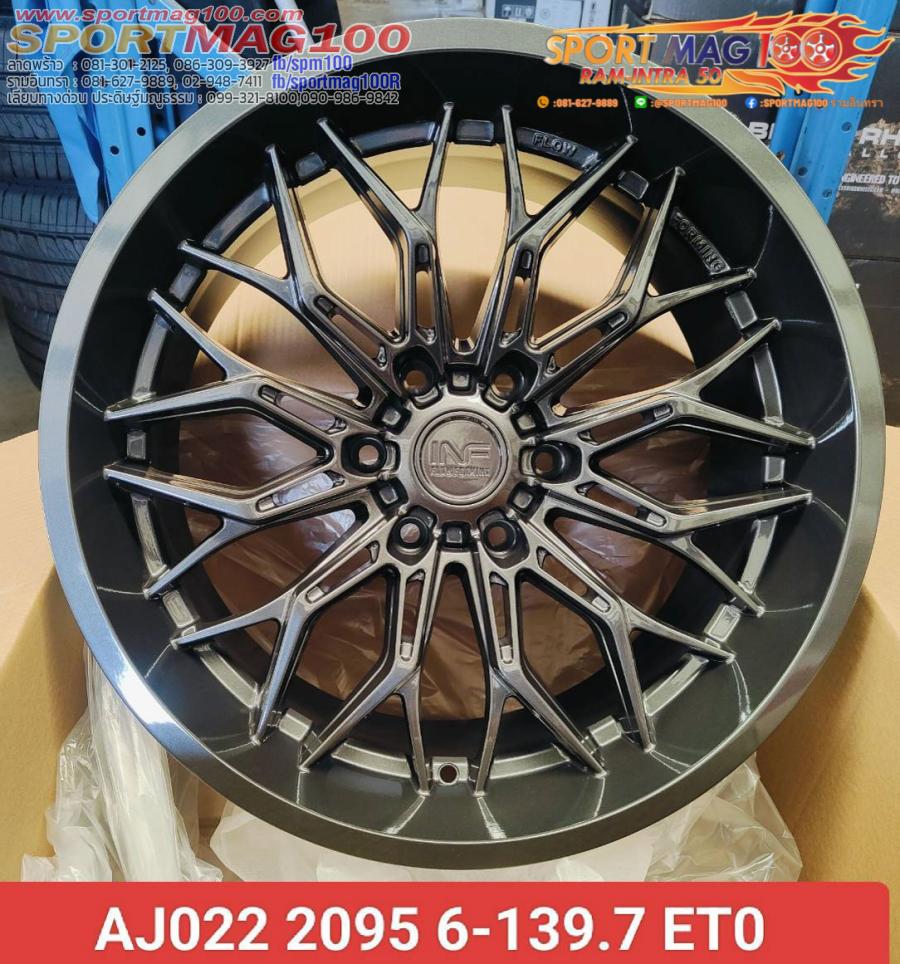 ล้อแม็กใหม่เบา FlowForming Inferno AJ022 6รู139 ET0 ดาร์คกัน 9.5-20นิ้ว