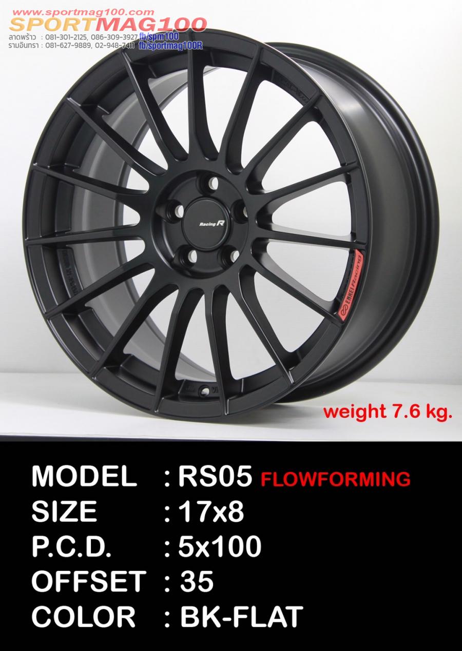 ล้อแม็กใหม่ Flowforming TK RS05RR 5รู100 ET35 ดำด้าน 8-17นิ้ว