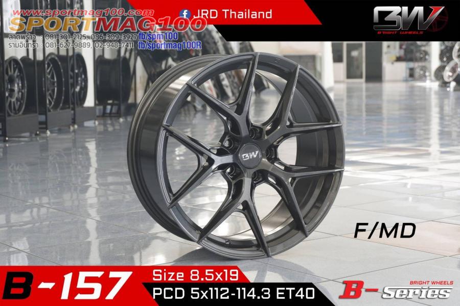 แม็กซ์ใหม่ BW B-157 5รู114/112 ET40 กันเมทาลิก 8.5-19นิ้ว