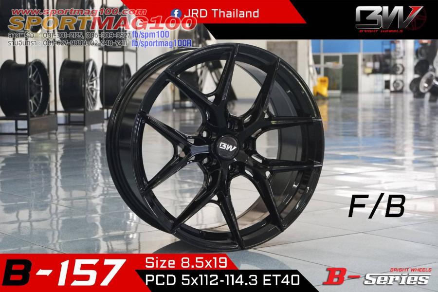 แม็กซ์ใหม่ BW B-157 5รู114/112 ET40 ดำเงา 8.5-19นิ้ว