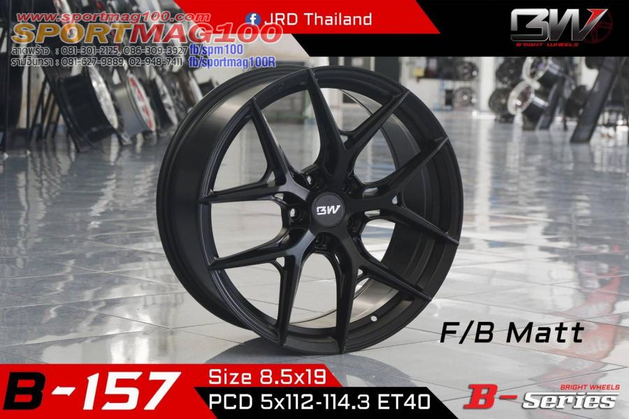 แม็กซ์ใหม่ BW B-157 5รู114/112 ET40 ดำด้าน 8.5-19นิ้ว