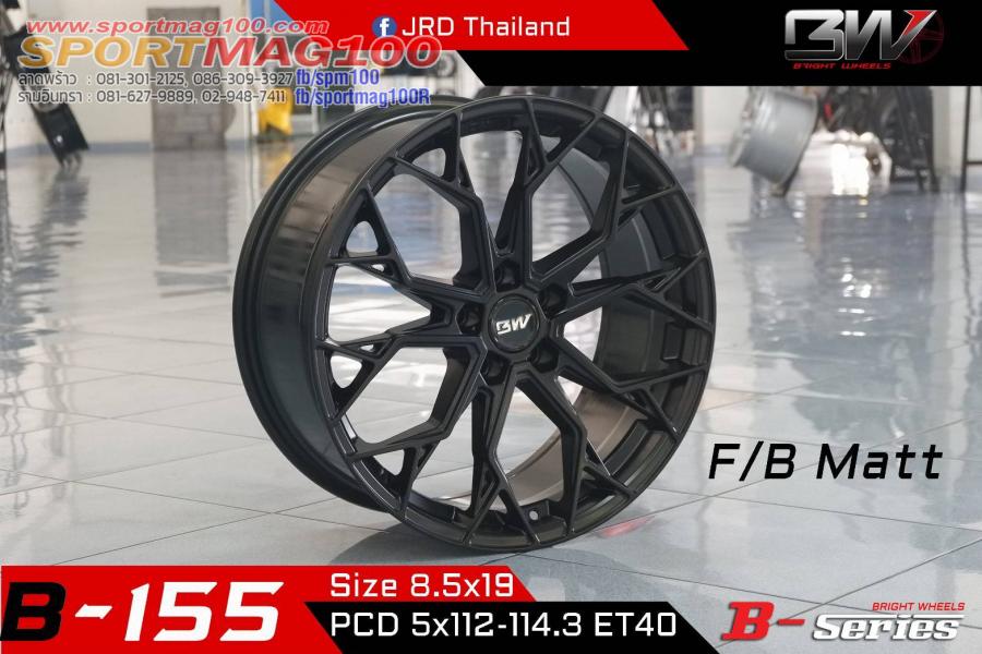 แม็กซ์ใหม่ BW B-155 5รู114/112 ET40 ดำด้าน 8.5-19นิ้ว