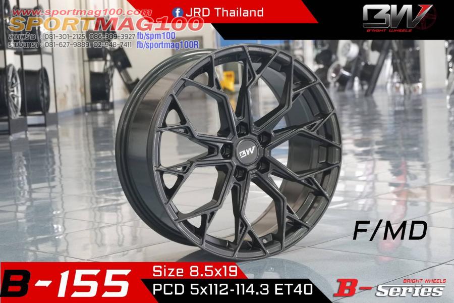 แม็กซ์ใหม่ BW B-155 5รู114/112 ET40 กันเมทาลิก 8.5-19นิ้ว