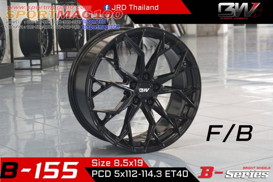 แม็กซ์ใหม่ BW B-155 5รู114/112 ET40 ดำเงา 8.5-19นิ้ว