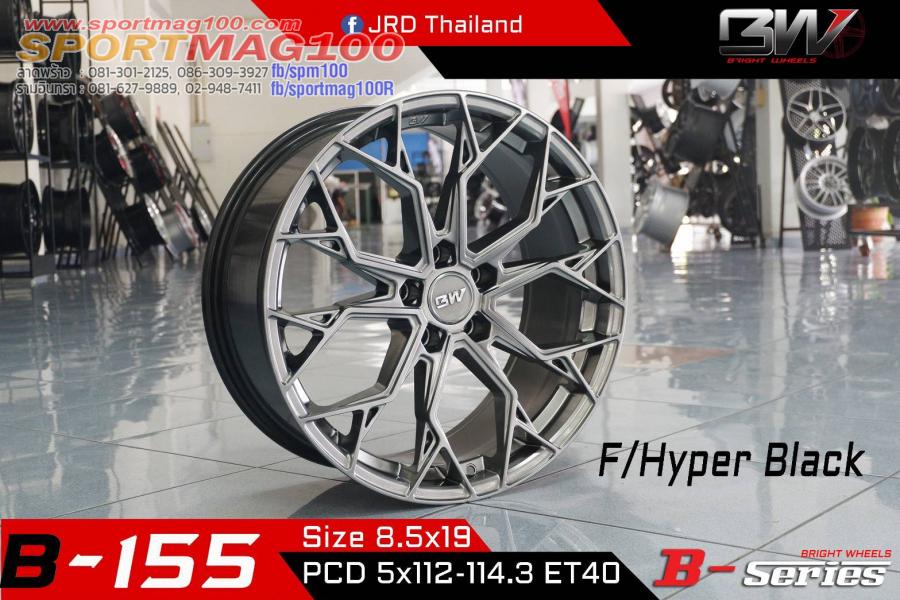 แม็กซ์ใหม่ BW B-155 5รู114/112 ET40 ไฮเปอร์แบล็ค 8.5-19นิ้ว