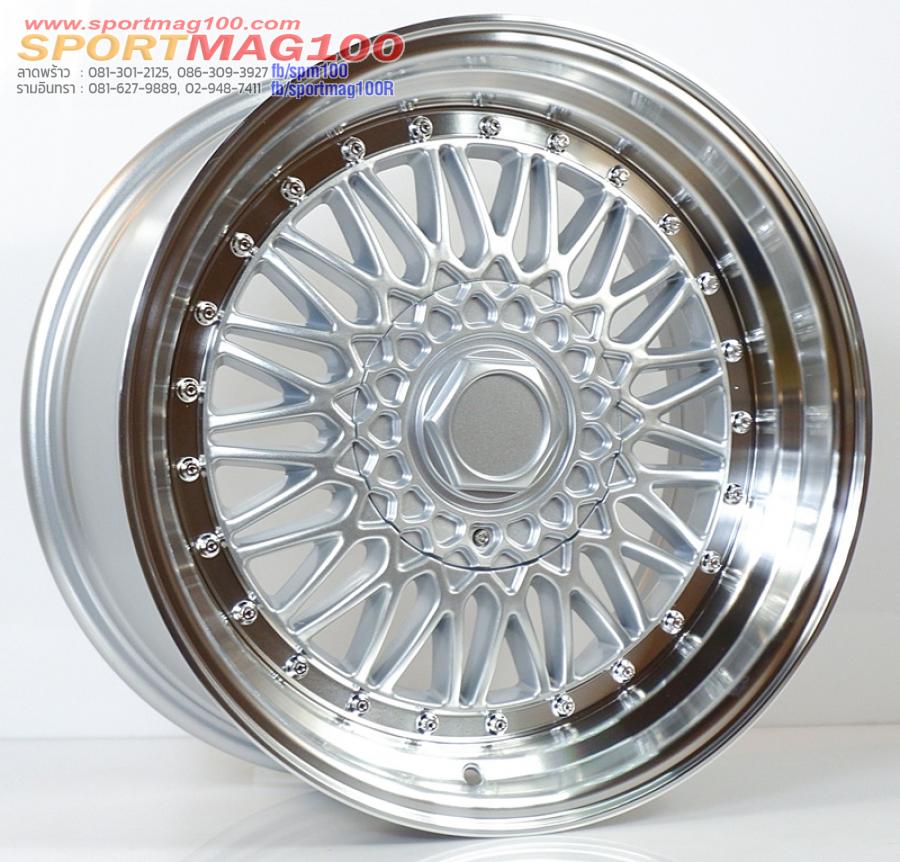 ล้อแม็กใหม่ลาย BBS RS 5รู114 ET32 ซิลเวอร์ 8.5-17นิ้ว