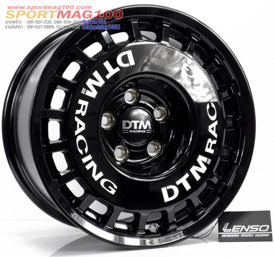 ล้อแม็ก Lenso DTM 5รู114 สีดำเงา Offset20 กว้าง8 ขอบ16