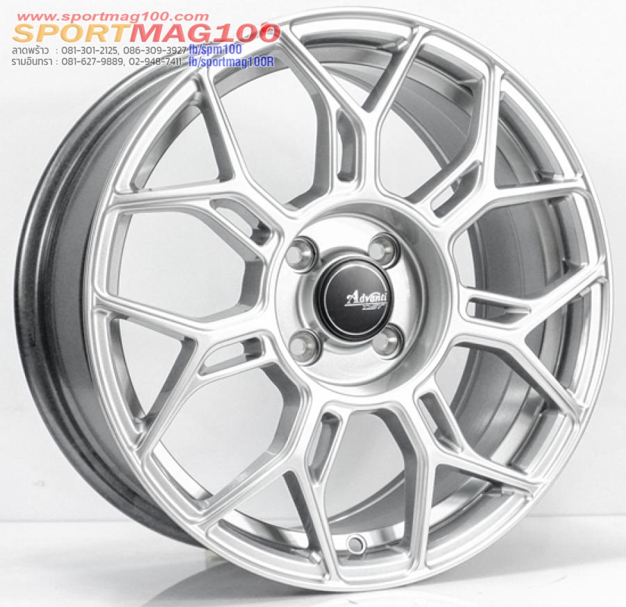 ล้อแม็กใหม่แท้เบา FlowForming Advanti MD086 4รู100 Offset40 สีไฮเปอร์ซิลเวอร์ กว้าง7 ขอบ16